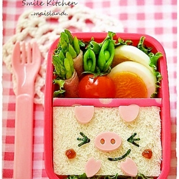 キャラ弁 キャラパン こぶたちゃんサンド レシピ 作り方 By Mai Mai 楽天レシピ キャラ弁 キャラパン こぶたちゃんサンド レシピ 作り方 By Mai Mai 楽天レシピ