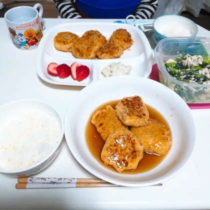 3歳の息子もパクパク食べてくれました！！
また作りたいです(^^)