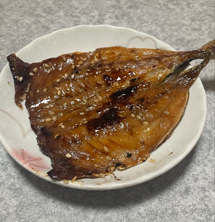 アジの味醂干しのオリーブオイル焼き