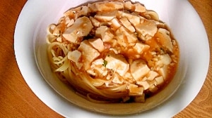料理百科 パスタシャーベット麻婆豆腐 料理百科 パスタシャーベット麻婆豆腐 - メルカリ