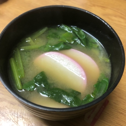 こんばんは〜♪︎(ｏ'ー'ｏ)ﾉ
ピンク色のプリティ味噌汁出来ました♡♡