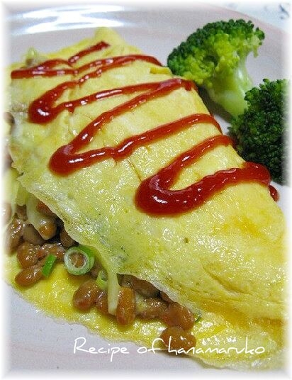 チーズがとろ~りふんわり納豆オムレツ