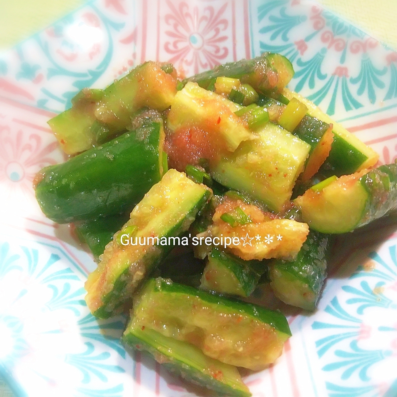 超特急おつまみ♡きゅうりの明太子和え