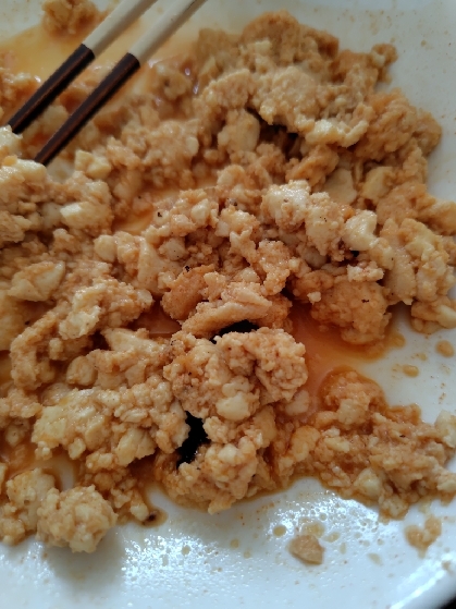 冷凍豆腐のピリ辛そぼろ✿