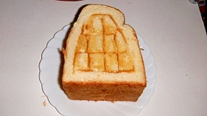 蜂蜜バターパン