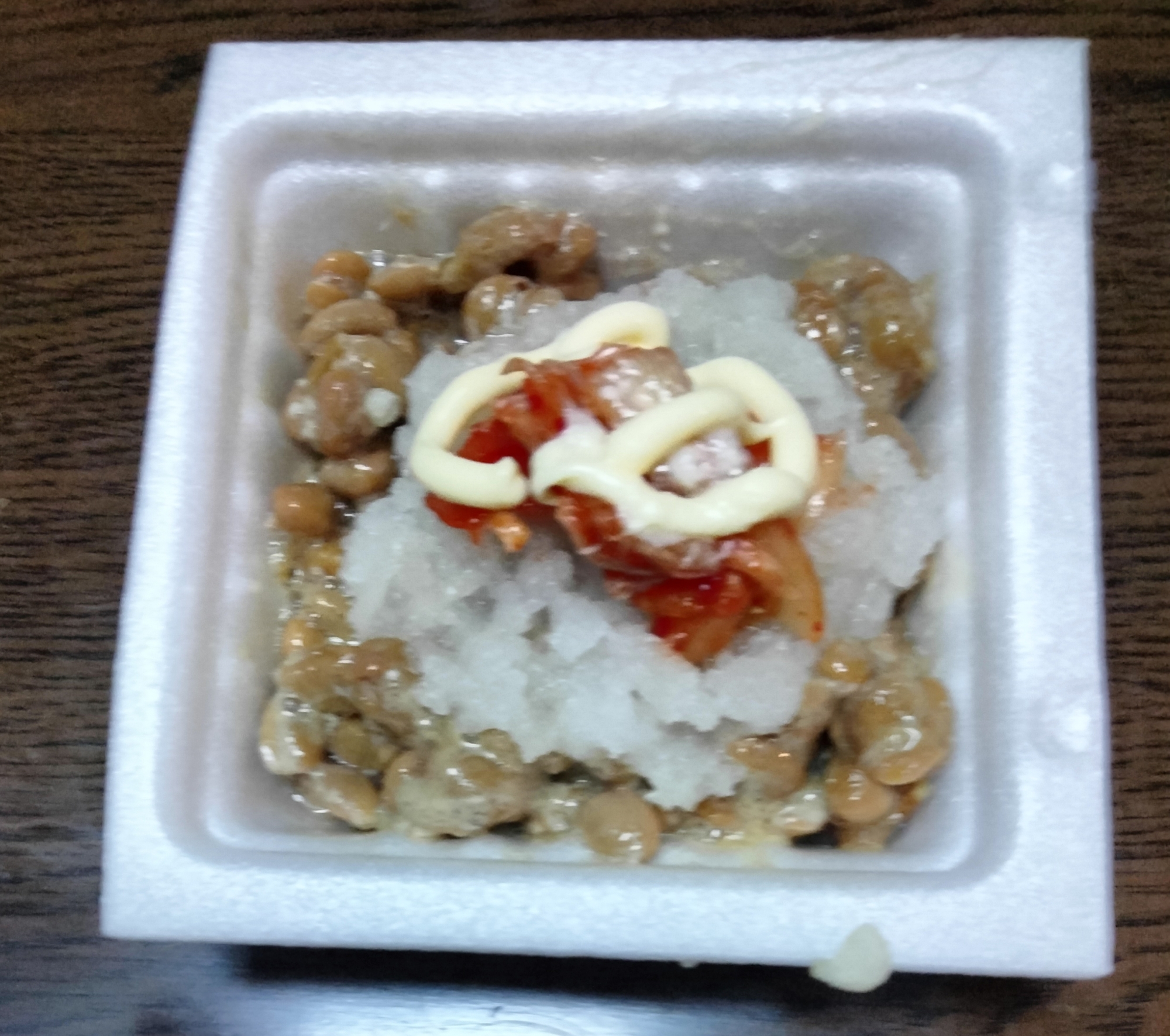 納豆アレンジ 大根おろし&キムチ マヨかけて