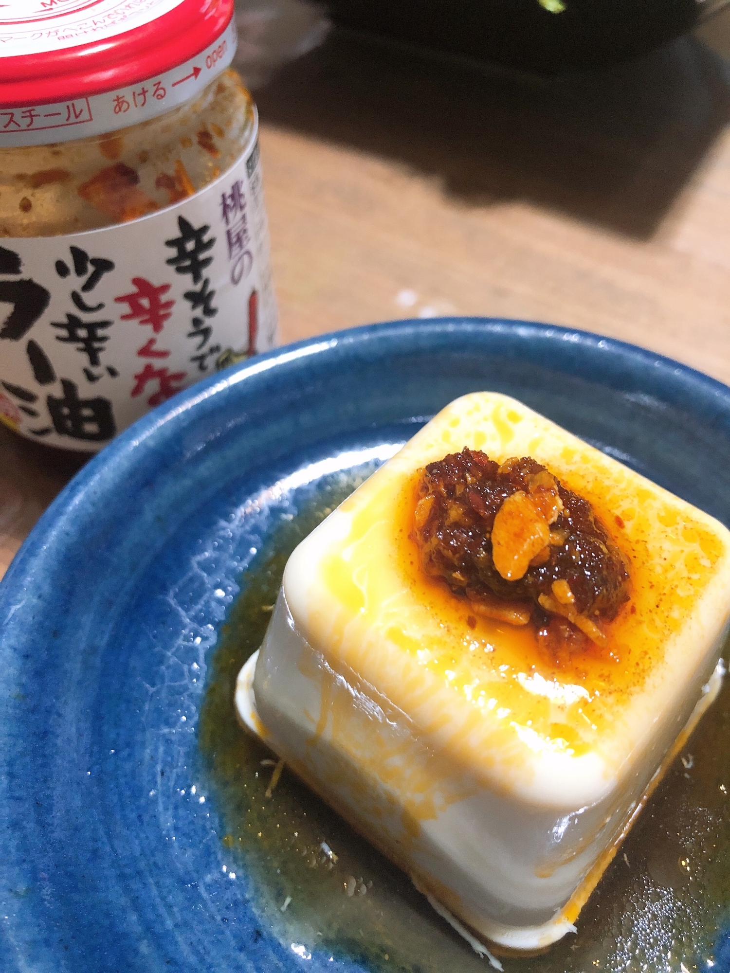 食べるラー油&ゆずポン奴