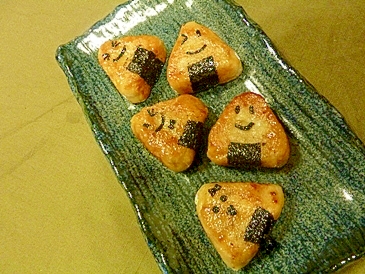 おにぎりの形をした里芋餅