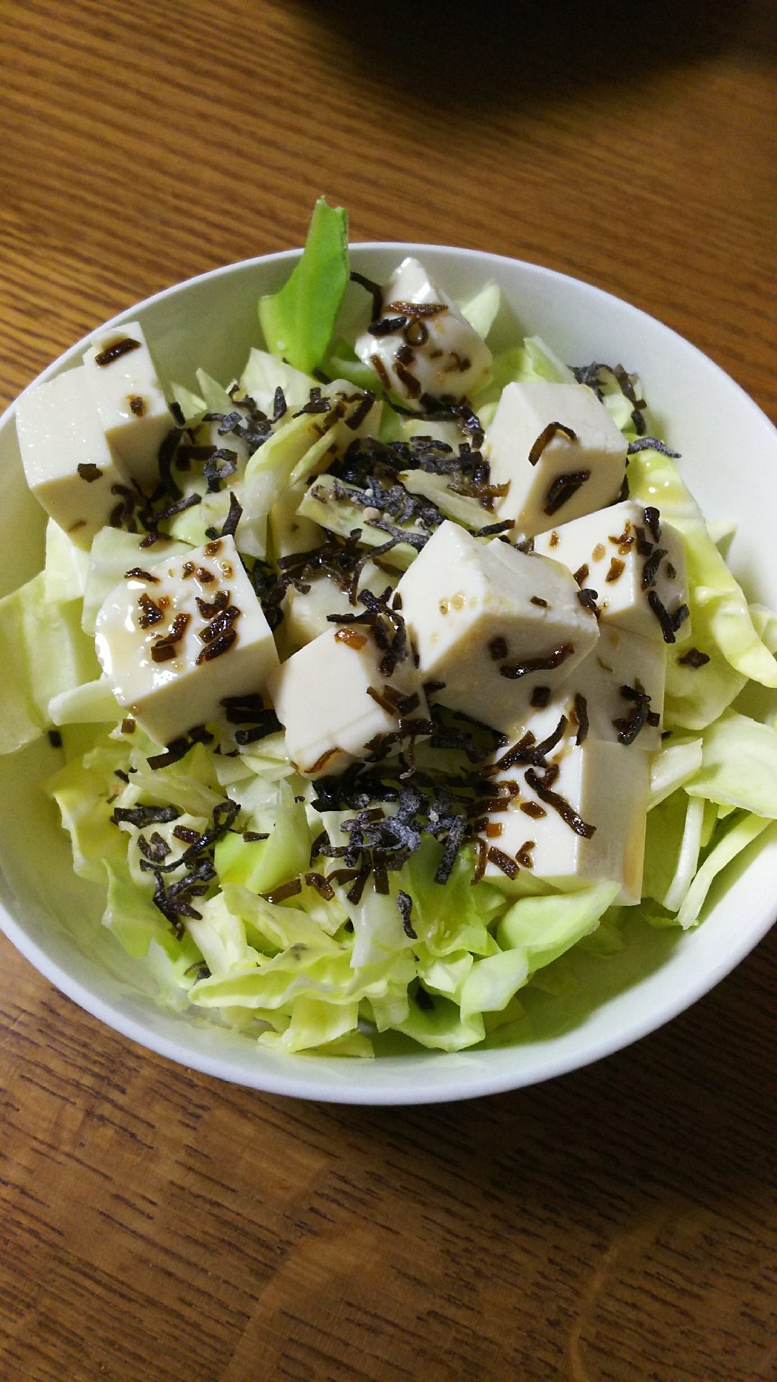 豆腐&キャベツの塩昆布サラダ