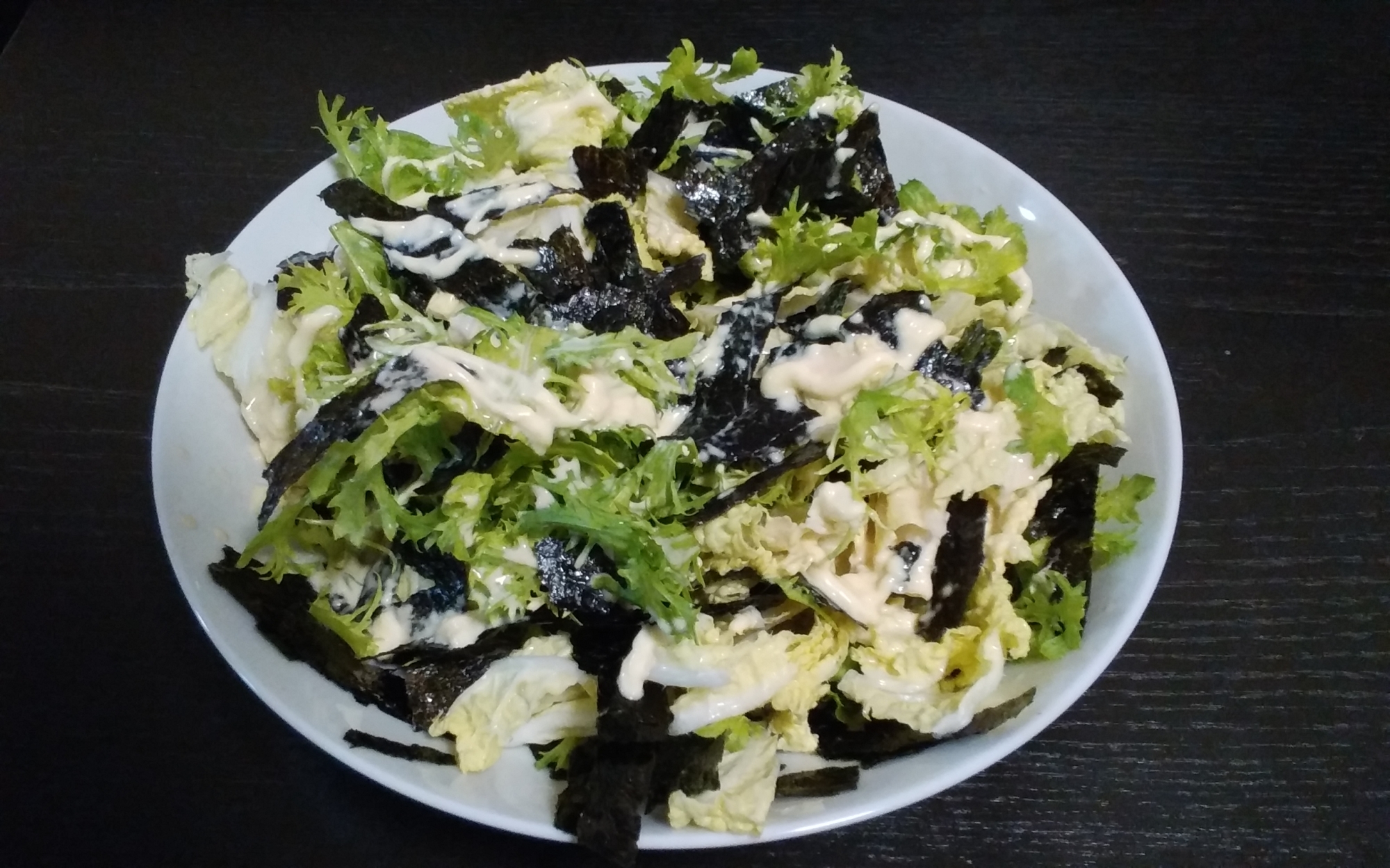 わさび菜と白菜のマヨ海苔サラダ