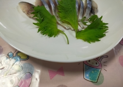 しめさばと水菜と大葉の穂先の前菜