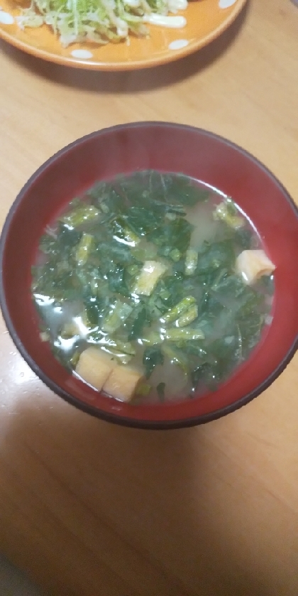 小松菜と豆腐のスープ