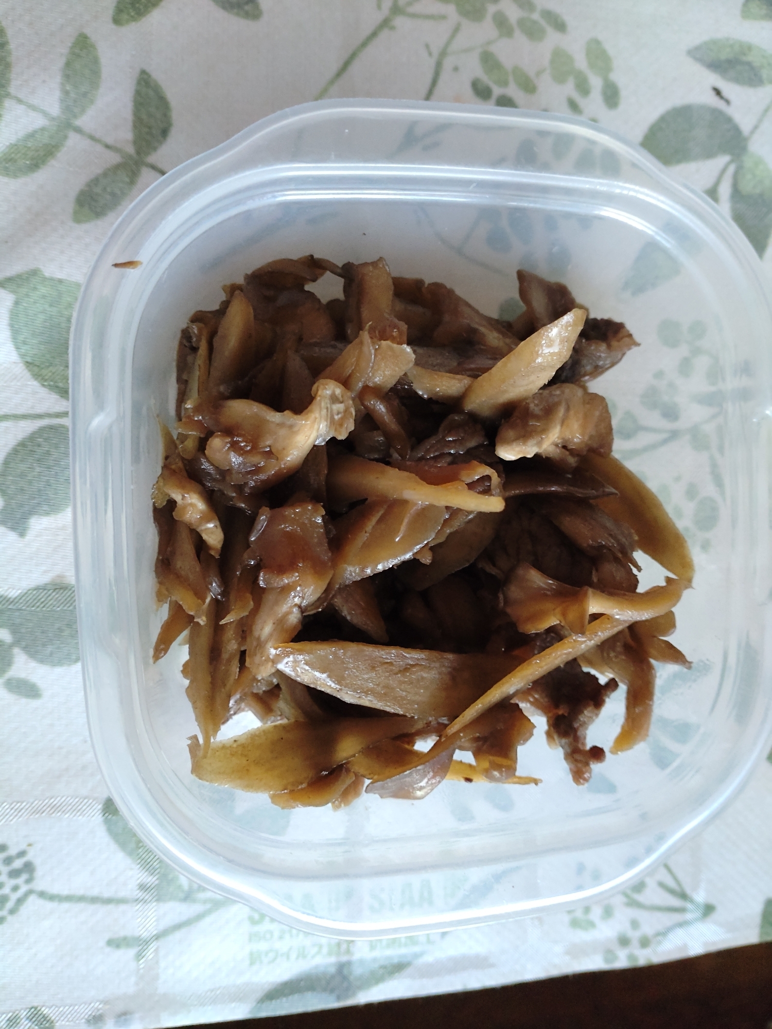 舞茸と牛肉の甘辛煮