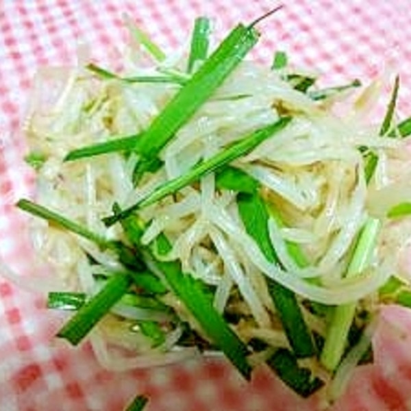 はまる味 にらもやしナムル レシピ 作り方 By まの925 楽天レシピ はまる味 にらもやしナムル レシピ 作り方 By まの925 楽天レシピ