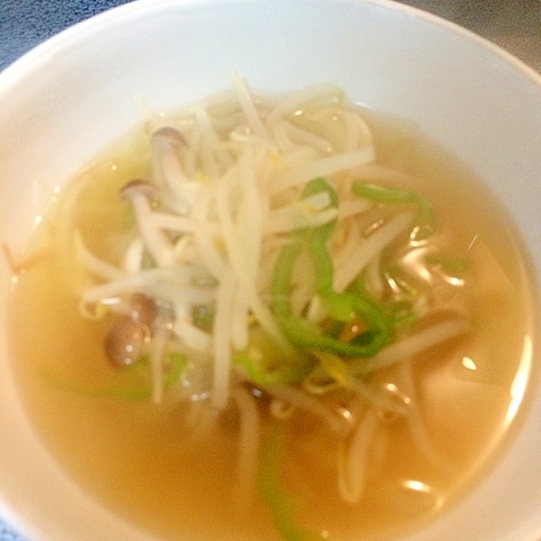 体が温まる野菜たっぷりスープ レシピ 作り方 By ちろみ0613 楽天レシピ 体が温まる野菜たっぷりスープ レシピ 作り方 By ちろみ0613 楽天レシピ