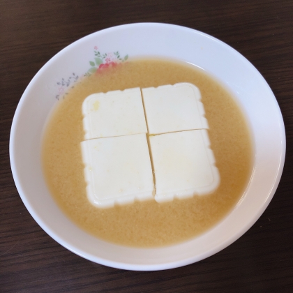 丸ごと豆腐の味噌汁