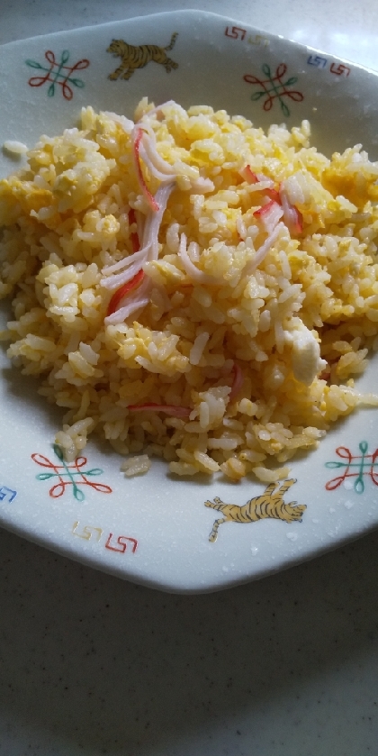 カニカマチャーハン