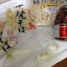 節約だけど豪華味 乾焼ソースで作るモヤチリ焼きそば レシピ 作り方 By Johnny Bean 楽天レシピ 節約だけど豪華味 乾焼ソースで作るモヤチリ焼きそば レシピ 作り方 By Johnny Bean 楽天レシピ