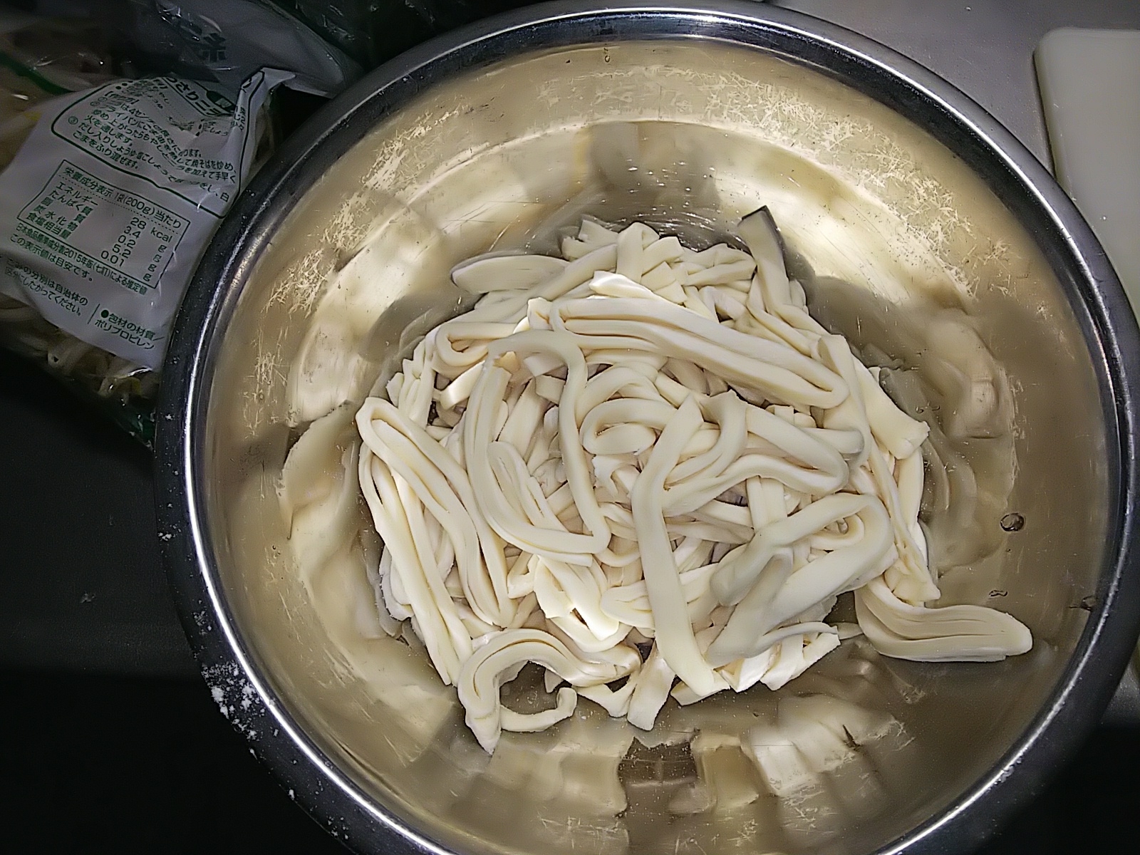 ホームベーカリーで捏ねる出来立てうどん