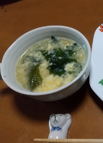 卵とコーンとワカメの中華スープ