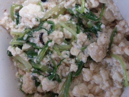ずぼらな簡単レシピ！水菜の白和え