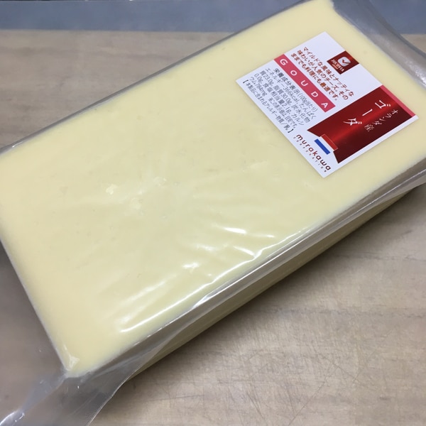 コストコ素材 ゴーダチーズ の保存 レシピ 作り方 By 好き嫌い大王の料理番 楽天レシピ コストコ素材 ゴーダチーズ の保存 レシピ 作り方 By 好き嫌い大王の料理番 楽天レシピ