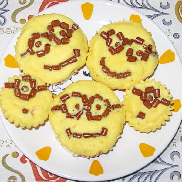 ミニオンカップケーキ ホットケーキミックスで作る レシピ 作り方 By Kirara 楽天レシピ ミニオンカップケーキ ホットケーキミックスで作る レシピ 作り方 By Kirara 楽天レシピ