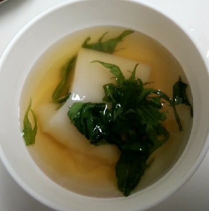 ☆水菜のおすましのお雑煮☆