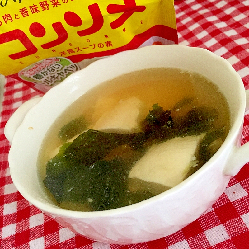 豆腐とワカメのコンソメスープ♡