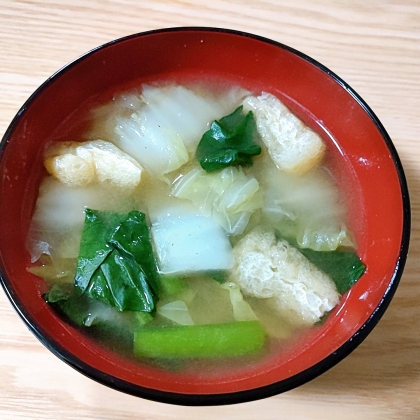 「白菜」と小松菜と油揚げのお味噌汁