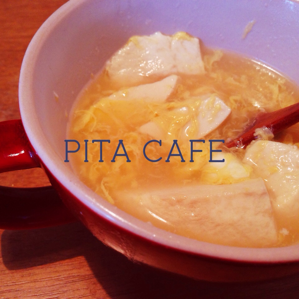 お腹に優しい 豆腐と卵の優しいスープ レシピ 作り方 By ピタちゃん6009 楽天レシピ