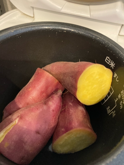 炊飯器でホクホク！かんたん！ふかし芋