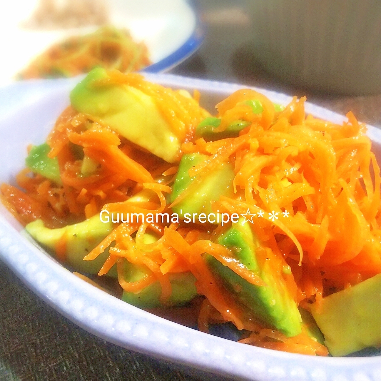 レモンがサッパリ♡アボカドとにんじんのサラダ