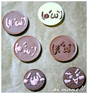 チョコに絵を描くレシピ 作り方の人気順 簡単料理の楽天レシピ チョコに絵を描くレシピ 作り方の人気順 簡単料理の楽天レシピ