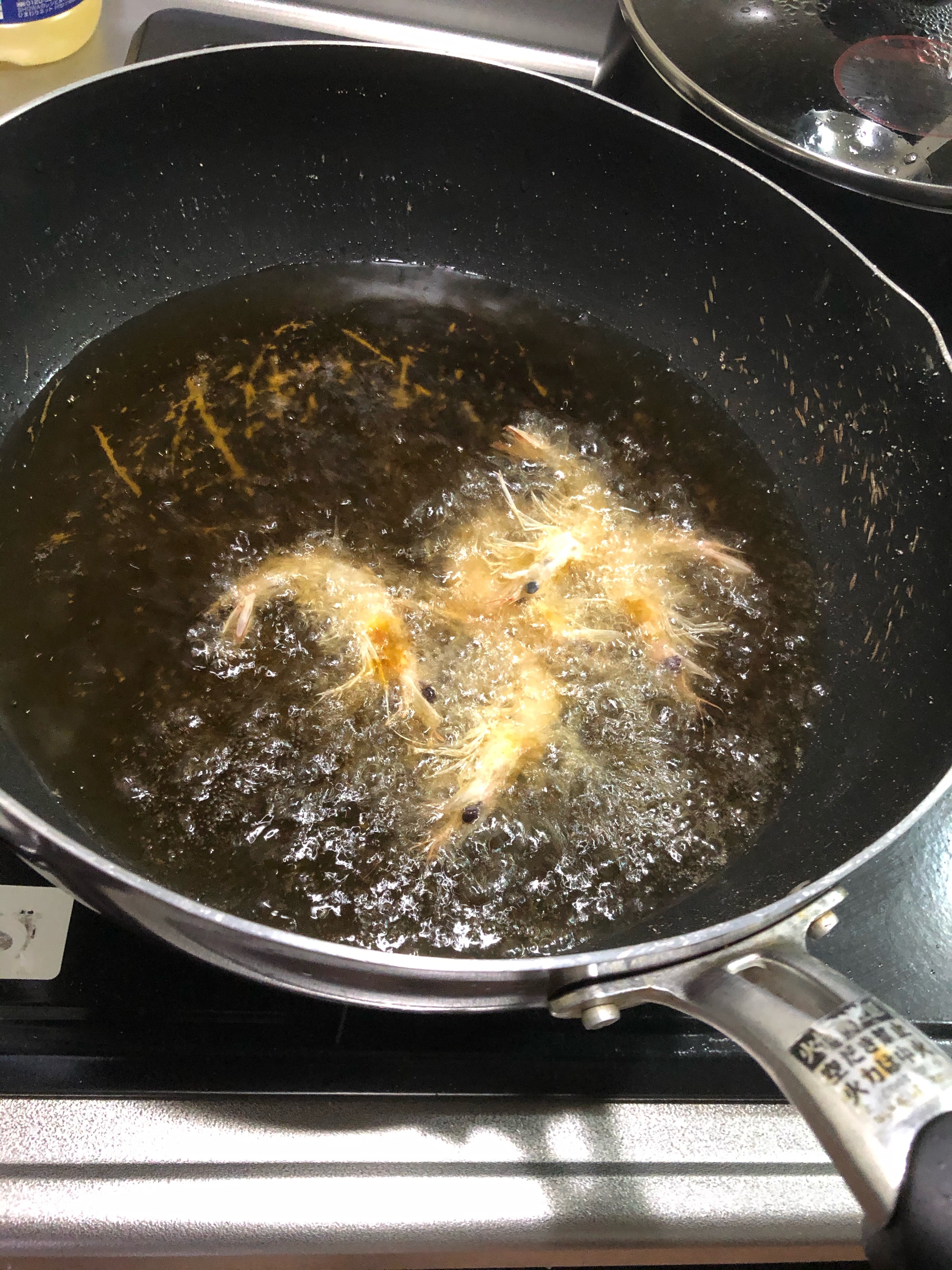 塩味の芝海老素揚げ レシピ 作り方 By 鷹cook 楽天レシピ 塩味の芝海老素揚げ レシピ 作り方 By 鷹cook 楽天レシピ