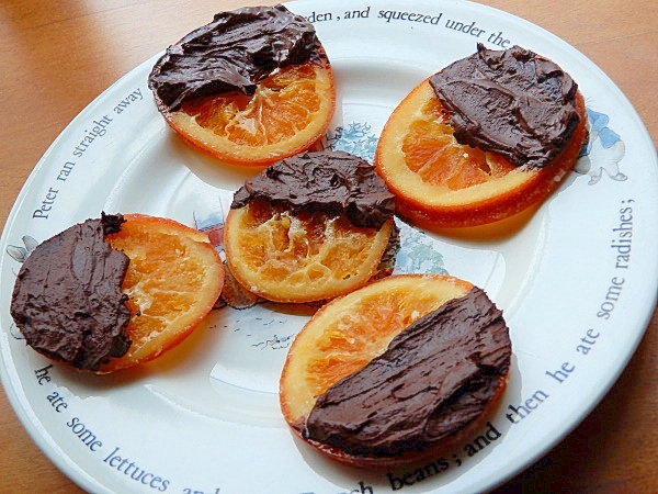 バレンタインにも 簡単なドライオレンジチョコ レシピ 作り方 By ジョン リーバス 楽天レシピ バレンタインにも 簡単なドライオレンジチョコ レシピ 作り方 By ジョン リーバス 楽天レシピ