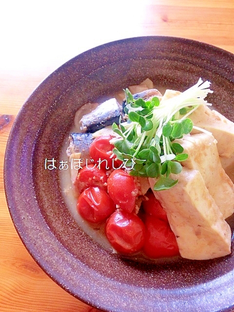 減塩♪鯖と豆腐のトマト味噌煮✿