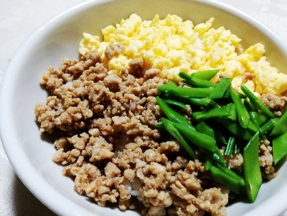 三色丼美味しく出来ました。ご馳走様でした(^o^)/