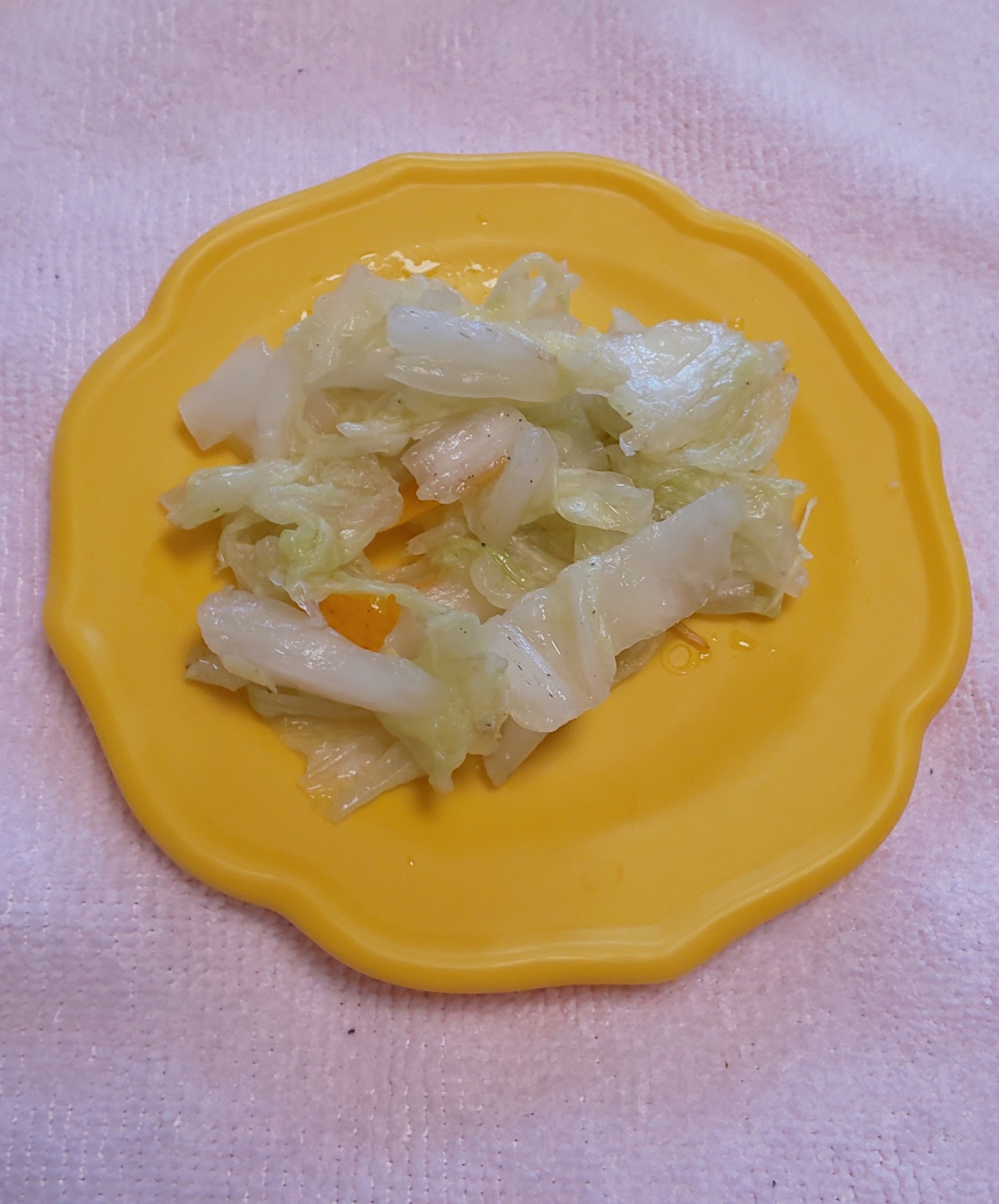 白菜とゆずの漬け物