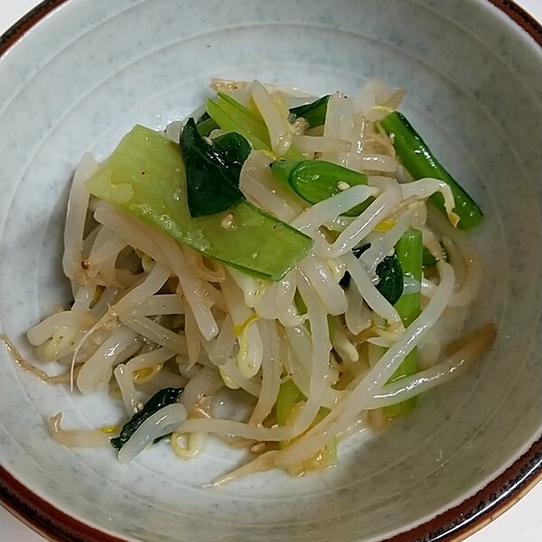 もやしと小松菜のピリ辛ナムル レシピ 作り方 By となみ 楽天レシピ もやしと小松菜のピリ辛ナムル レシピ 作り方 By となみ 楽天レシピ