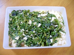 簡単!麺つゆde春菊の白和え