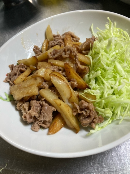 しゃぶしゃぶ用薄切り牛肉とじゃがいもの炒め物