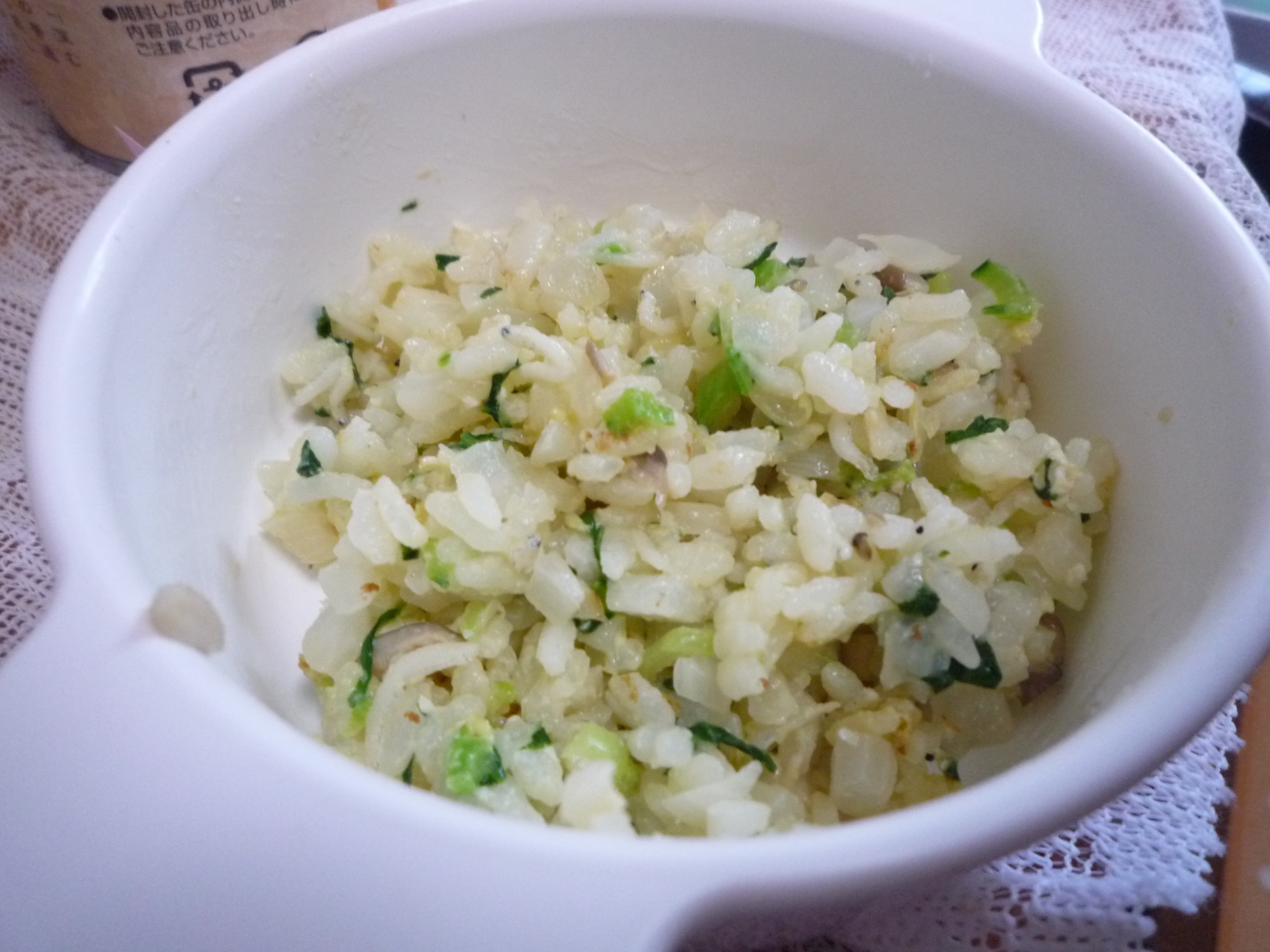 離乳食後期 玉ねぎたっぷりチャーハン レシピ 作り方 By ばーちゃお 楽天レシピ 離乳食後期 玉ねぎたっぷりチャーハン レシピ 作り方 By ばーちゃお 楽天レシピ