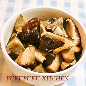 レンジ蒸し♪椎茸のうま煮☆ごま油風味