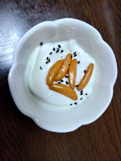 お煎餅or柿の種♪黒ゴマヨーグルト✧˖°