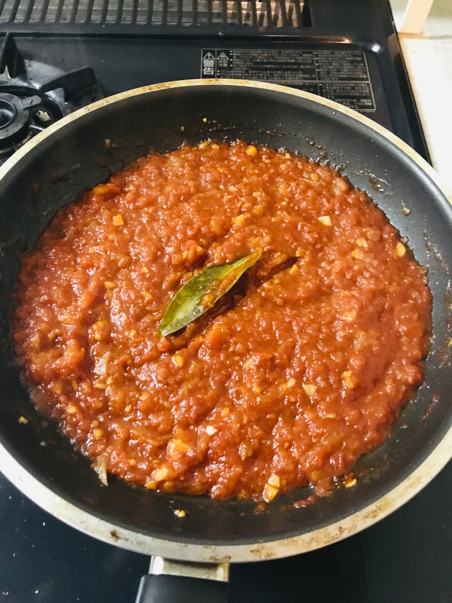 ガスト風 トマトガーリックソース