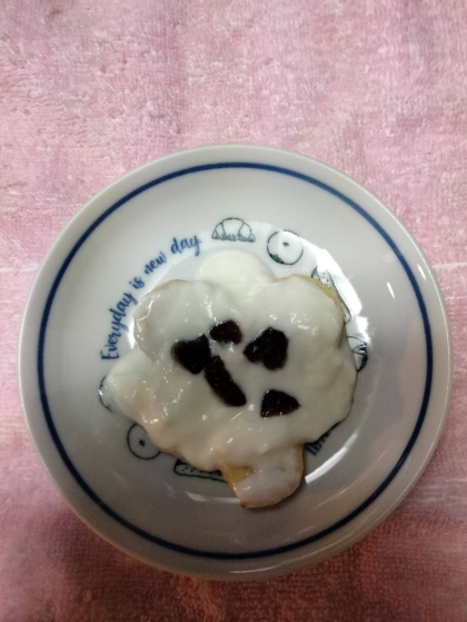 今日のヨーグルト♡バナナ&レーズン&マシュマロ