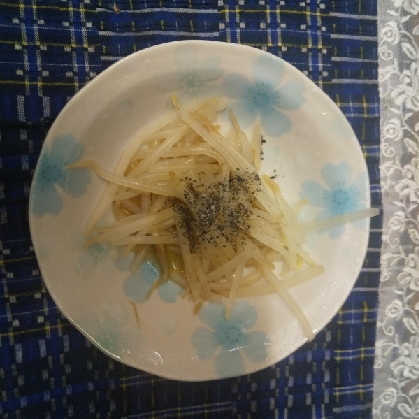 レンジで簡単☆もやしのレモン醤油塩昆布和え