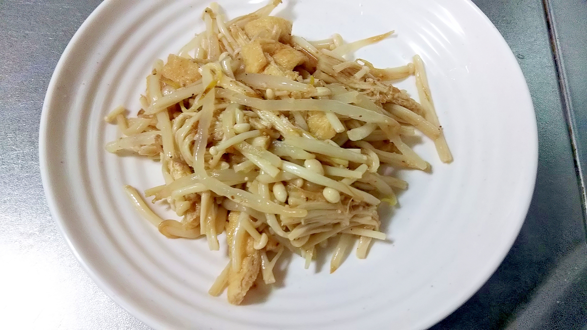 簡単作りおき えのきともやしのごま和え レシピ 作り方 By かっぺ4217 楽天レシピ