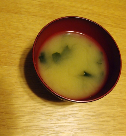 シンプル♪シンプル♪わかめのお味噌汁(^○^)